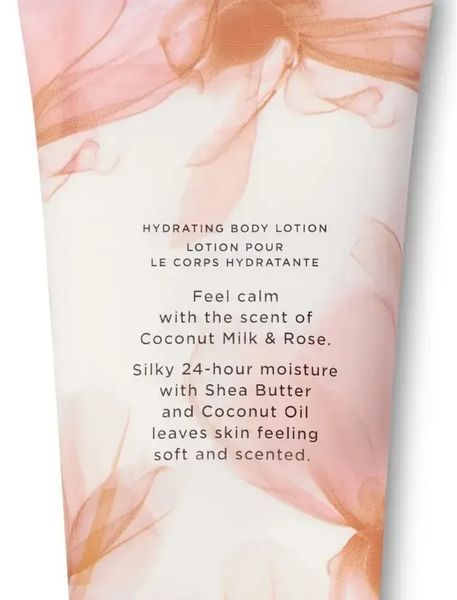 Лосьйон VICTORIA'S SECRET Coconut milk & Rose Hydrating Body Lotion 229204QJ2OS фото