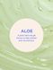 Крем-гель для душа VICTORIA'S SECRET Blue Jasmine Water Lily Cream Body Wash 422380RZGOS фото 2