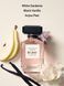 Парфуми VICTORIA'S SECRET Travel Spray Tease 7 мл 431075QBBOS фото 2