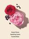 Парфум VICTORIA'S SECRET Eau de Parfum Bombshell Passion 50мл 419547QA8OS фото 2