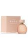Парфум VICTORIA'S SECRET Eau de Parfum Bare Sueded Vanilla 50мл 422654QBAOS фото 1