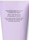 Крем-гель для душу VICTORIA'S SECRET Cream Body Wash Lavender & Vanilla  341144QJ2OS фото 2