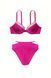 Купальник VICTORIA'S SECRET Shine Strap Push-Up Bikini Top & High Waist Cheeky Bikini Bottom  155834QAX фото 1