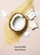 Парфумований лосьйон VICTORIA'S SECRET Coconut Passion Fragrance Lotion  422050QCWOS фото 3